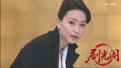天才刑事・野呂盆六1.mkv_20260528_002616.673.jpg