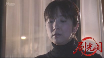 刑事吉永誠一 涙の事件簿3.mkv_20260528_003701.918.jpg
