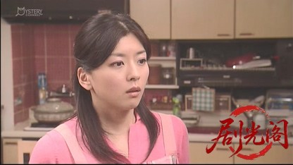 刑事吉永誠一 涙の事件簿3.mkv_20260528_003538.675.jpg