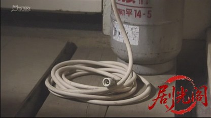 刑事吉永誠一 涙の事件簿4.mkv_20260528_004610.461.jpg