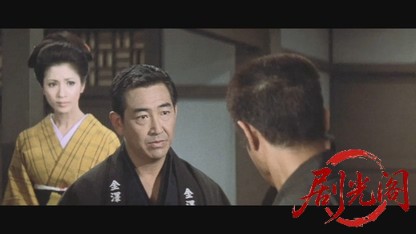 昭和残侠伝 吼えろ唐獅子.mkv_20260528_192505.374.jpg