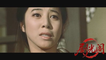 昭和残侠伝 吼えろ唐獅子.mkv_20260528_192438.565.jpg
