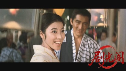 昭和残侠伝 吼えろ唐獅子.mkv_20260528_192415.235.jpg