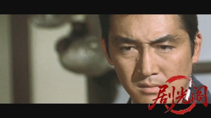 昭和残侠伝 吼えろ唐獅子.mkv_20260528_192410.611.jpg