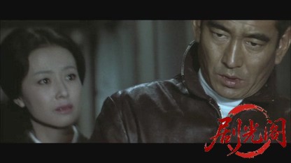 新網走番外地 吹雪の大脱走.mkv_20260528_193213.339.jpg