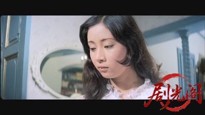 新ハレンチ学園.mkv_20260528_194225.053.jpg