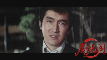 現代やくざ 盃返します.mkv_20260528_194921.614.jpg