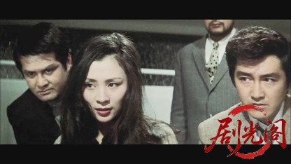 現代やくざ 盃返します.mkv_20260528_194842.200.jpg