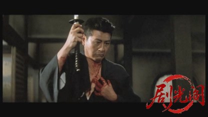 日本侠客伝 刃.mkv_20260528_195954.900.jpg