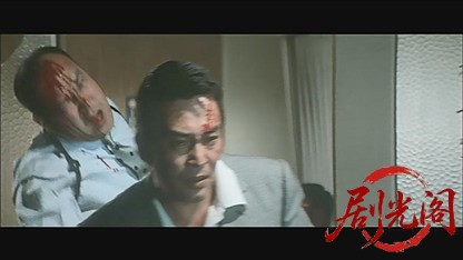 関東テキヤ一家 浅草の代紋.mkv_20260528_200940.991.jpg