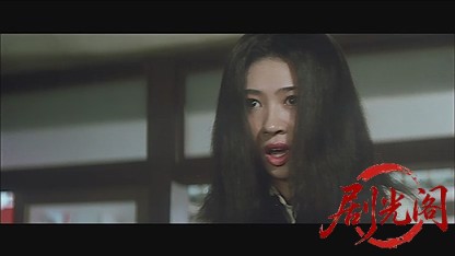 関東テキヤ一家 浅草の代紋.mkv_20260528_200914.623.jpg