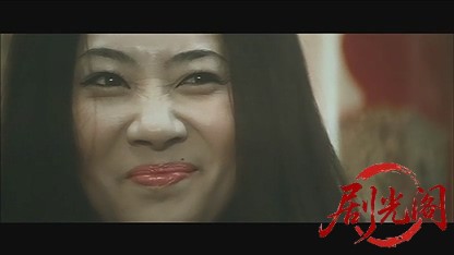 関東テキヤ一家 浅草の代紋.mkv_20260528_200900.837.jpg