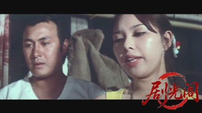 不良番長 やらずぶったくり.mkv_20260528_203732.406.jpg