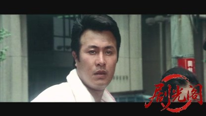 不良番長 やらずぶったくり.mkv_20260528_203636.202.jpg