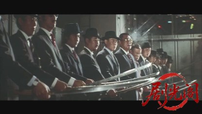 不良番長 手八丁口八丁.mkv_20260528_204128.633.jpg
