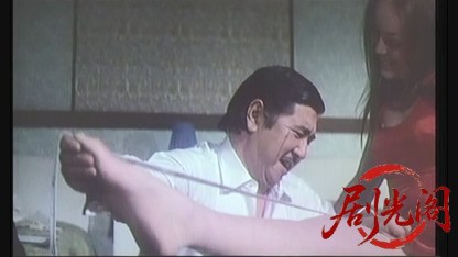 カポネの舎弟 やまと魂.mkv_20260528_210000.262.jpg