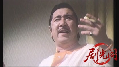 カポネの舎弟 やまと魂.mkv_20260528_205929.253.jpg