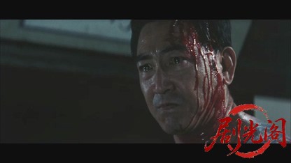 傷だらけの人生.mkv_20260528_211125.716.jpg