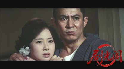 傷だらけの人生.mkv_20260528_211058.745.jpg