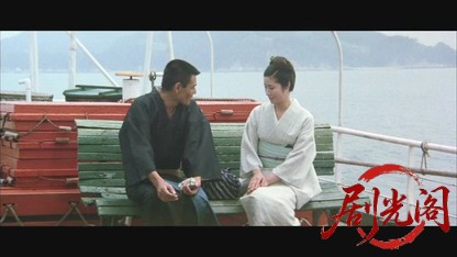女渡世人おたの申します.mkv_20260528_212037.034.jpg