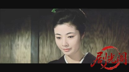 女渡世人おたの申します.mkv_20260528_212033.216.jpg