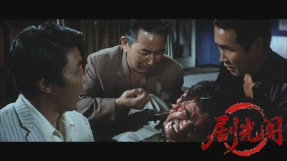 博徒外人部隊.mkv_20260528_214632.073.jpg