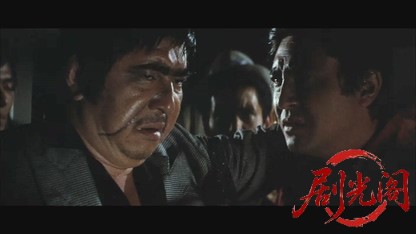 博徒外人部隊.mkv_20260528_214635.270.jpg