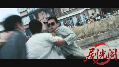 博徒外人部隊.mkv_20260528_214606.903.jpg