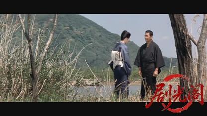 緋牡丹博徒お 命戴きます.mkv_20260528_215044.494.jpg
