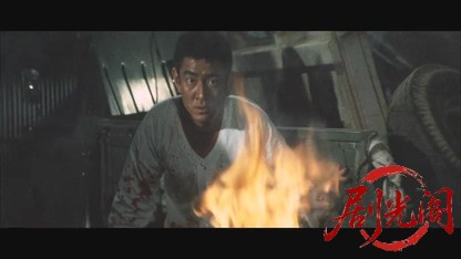 ごろつき無宿.mkv_20260528_220127.774.jpg