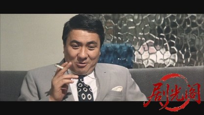 ごろつき無宿.mkv_20260528_220102.661.jpg