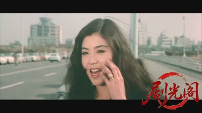 ずべ公番長ざんげの値打ちもない.mkv_20260528_220534.047.jpg