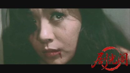 ずべ公番長ざんげの値打ちもない.mkv_20260528_220546.079.jpg