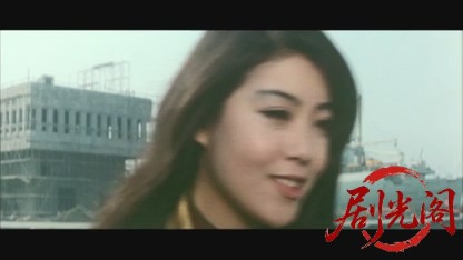 ずべ公番長はまぐれ数え唄.mkv_20260528_220933.888.jpg