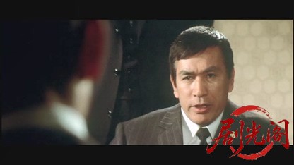 暴力団再武装.mkv_20260528_221228.405.jpg