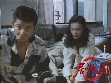 チンピラ仁義 極楽とんぼ.mkv_20260528_223343.712.jpg