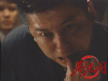 チンピラ仁義 極楽とんぼ.mkv_20260528_223328.796.jpg