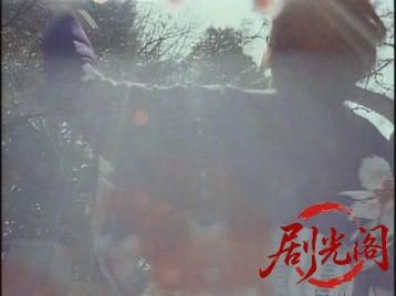 チンピラ仁義 極楽とんぼ2..mkv_20260528_223900.654.jpg
