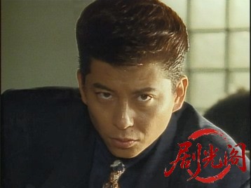 チンピラ仁義 極楽とんぼ2..mkv_20260528_223835.822.jpg
