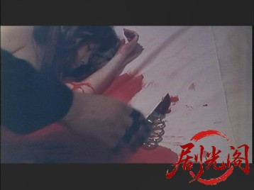 新　極道渡世の素敵な面々　女になった覚えはねぇ！.mkv_20260528_224402.626.jpg