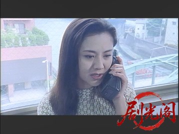 新　極道渡世の素敵な面々　女になった覚えはねぇ！.mkv_20260528_224330.641.jpg