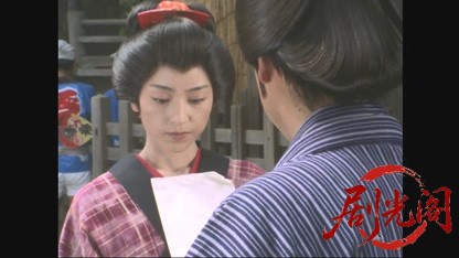 銭形平次スペシャル　殺意の遺産.mkv_20260528_230026.062.jpg