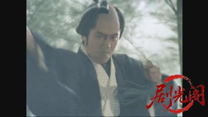 銭形平次スペシャル　殺意の遺産.mkv_20260528_225955.491.jpg