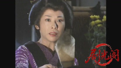 銭形平次スペシャル　殺意の遺産.mkv_20260528_225929.197.jpg