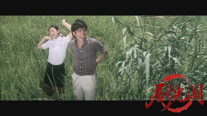 遊び.mkv_20260529_185319.968.jpg