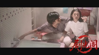 遊び.mkv_20260529_185230.493.jpg