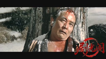 昭和残侠伝 破れ傘.mkv_20260529_190525.869.jpg