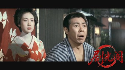 昭和残侠伝 破れ傘.mkv_20260529_190427.387.jpg