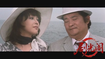 喜劇命のお値段.mkv_20260529_191100.690.jpg
