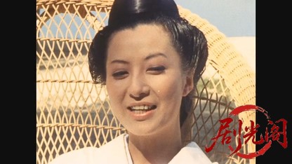 夏の妹.mkv_20260529_191452.915.jpg